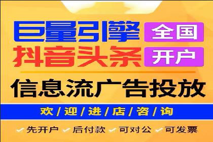 谷歌竞价案例：快速提升品牌影响力的广告策略